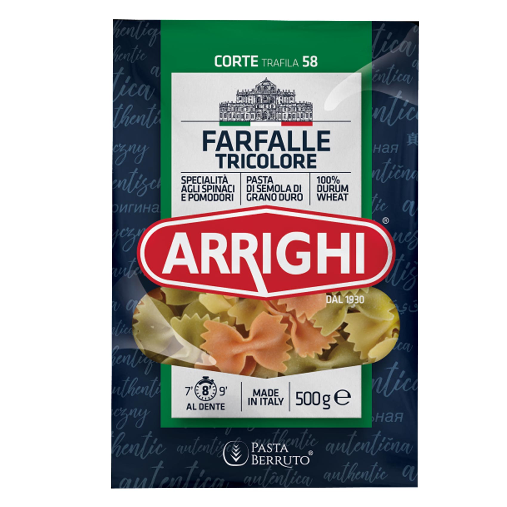 Arrighi Pasta Fusilli Tricolor 500GR