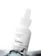 The Ordinary Hyaluronic Acid 2% + B5 30ml Skin Care Serum