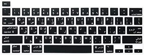 Ntech Arabic Keyboard Cover Skin For Newest Macbook Pro 13 Inch 2020 (Model A2289 / A2251 / A2338 Apple M1 Chip) And Macbook Pro 16&#39;&#39; 2019 (Model A2141) U.S Layout Accessories (Black)