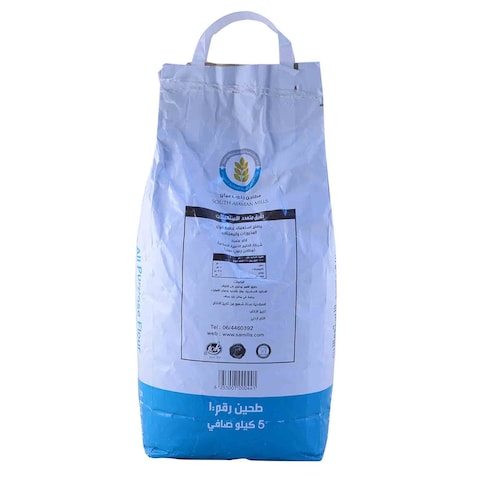 Al Jamel Flour Multi Purpose 5 Kg