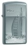 Zippo Slim Lighter 20492 AE181980 Burj Al Arab Design, Black Ice Matte