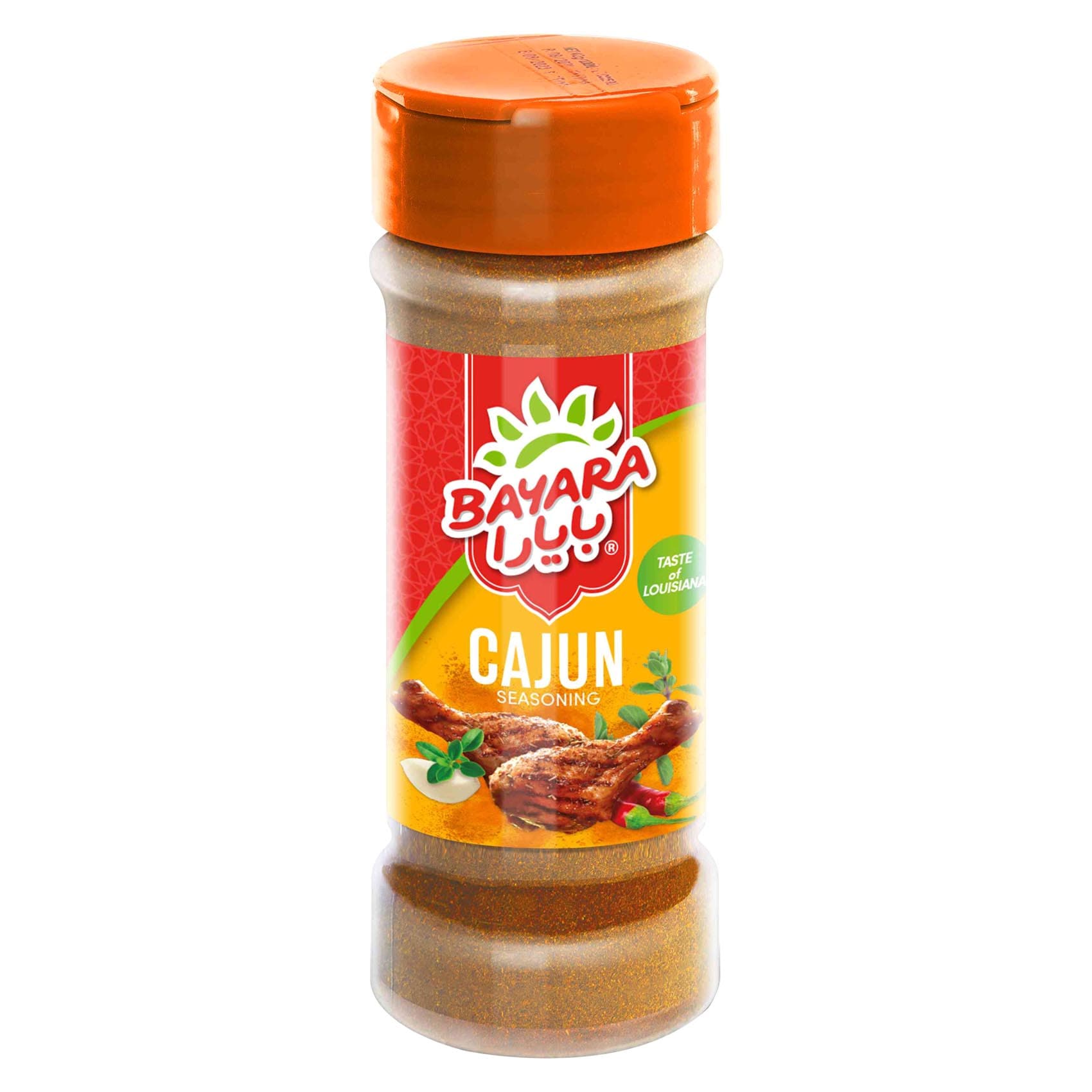 Cajun spiced online