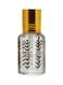 Misk Perfumes Original White Musk Perfume Oil, 6ml