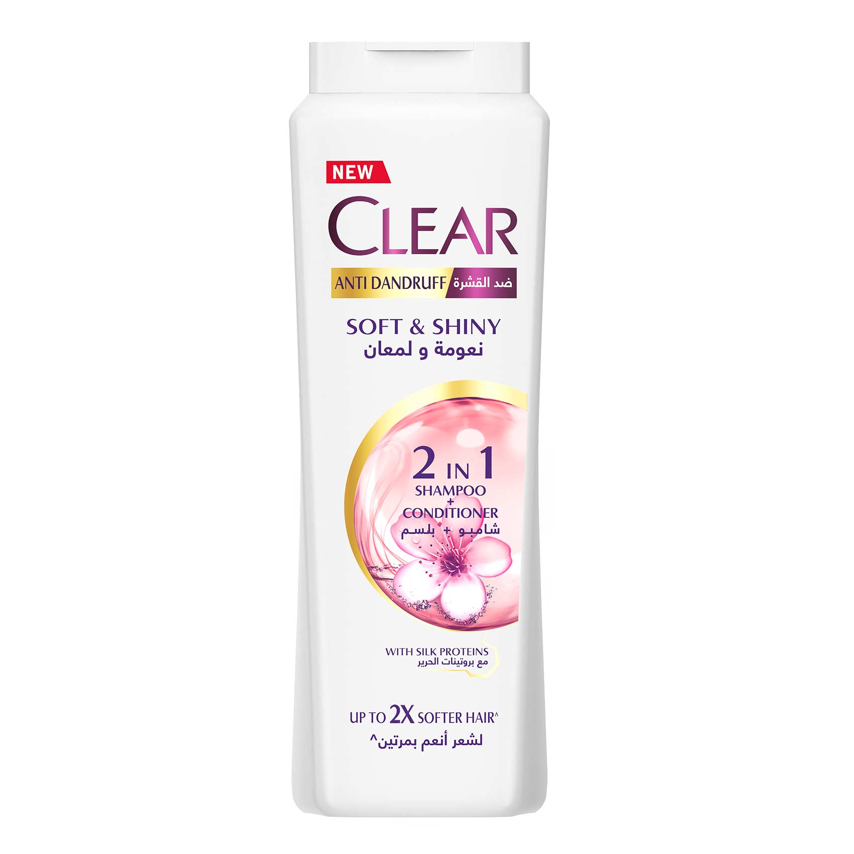 Clear Soft And Shiny Anti Dandruff Shampoo Plus Conditioner 360ml