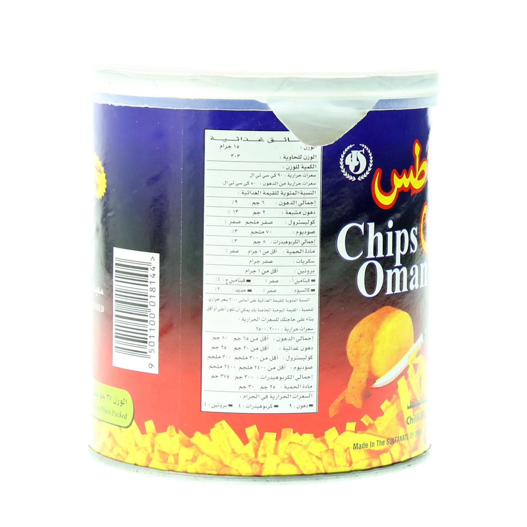 شيبس عمان رقائق بطاطس بنكهة فلفل 37 غرام