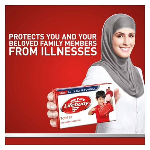 Lifebuoy Total 10 Protection Soap Bar 160g