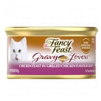 Buy Fancy Feast Gravy Lovers Chicken in Grilled Chicken Gravy 85g in Kuwait