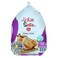 Sadia Frozen Whole Chicken Griller 1.1kg Pack of 2