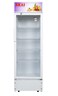 Akai 348L Single Door Upright Showcase Chiller, SCMA-370ARW