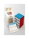 Yongjun - Magic Rubic Speed Cube