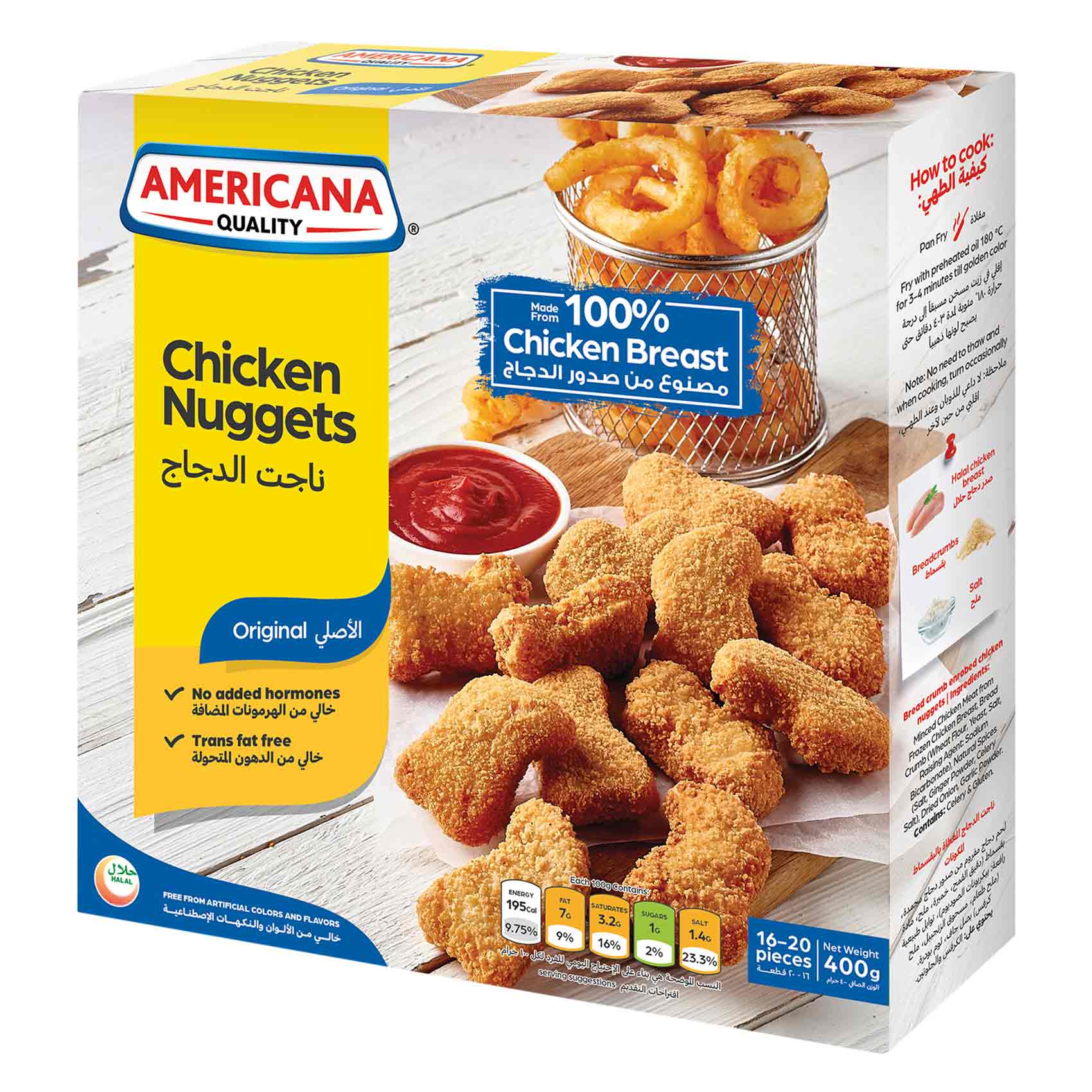 Buy Americana Chicken Nuggets 400g Online | Carrefour KSA