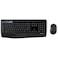 لوجيتك كومبو ديسك توب ام كيه 345 ار اف, اسود
