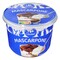 Carrefour Classic Mascarpone 500g