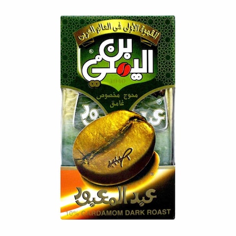 بن اليمني غامق بالحبهان - 200جم