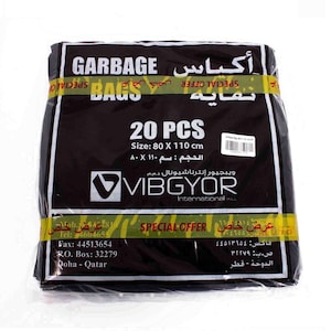 Vibgyor Garbage Bags, Size (80x110cm) 20 Pieces 3 Packs