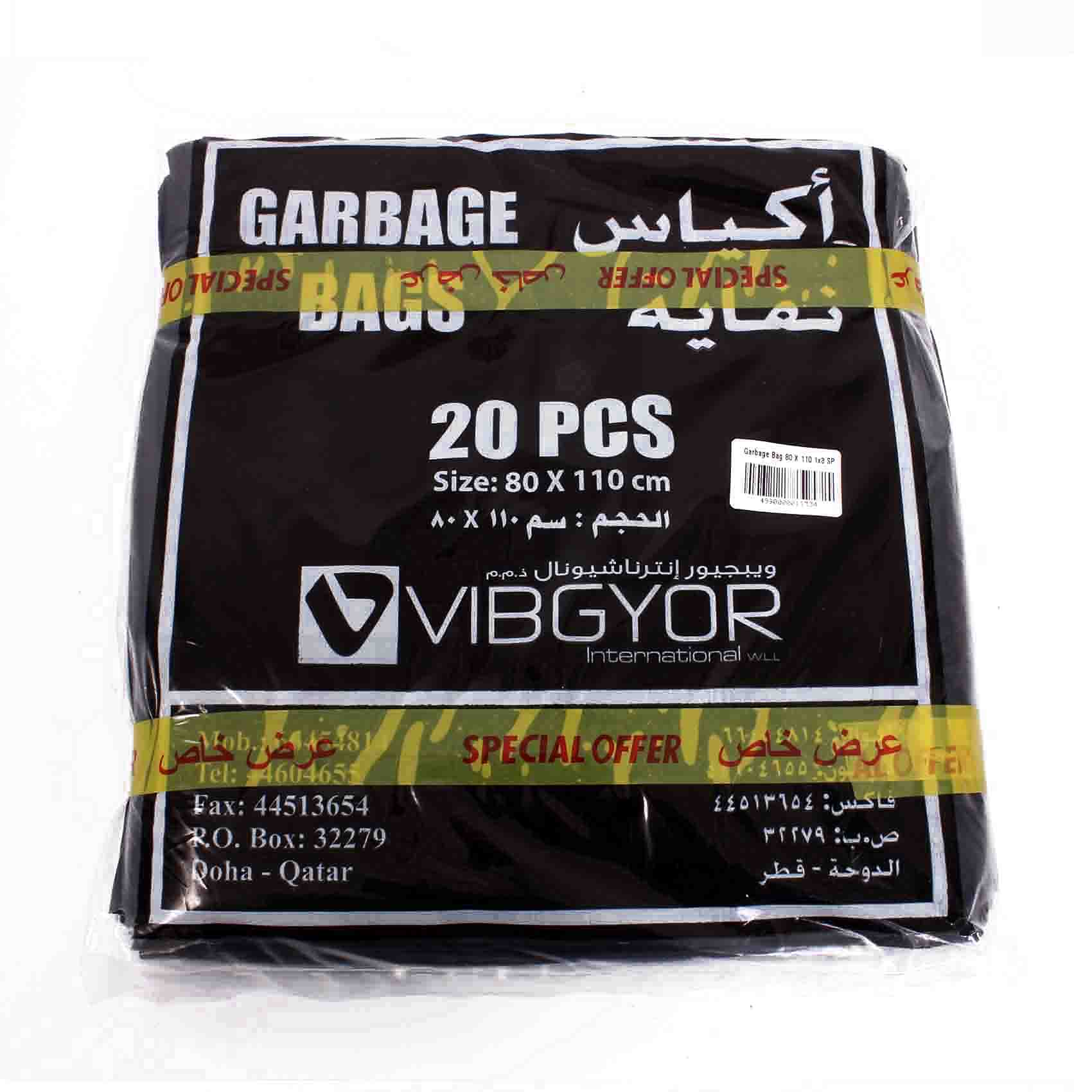 Vibgyor Garbage Bags, Size (80x110cm) 20 Pieces 3 Packs