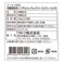 Dilmah Organic English Breakfast Black Tea 20 pcs x 2 gr