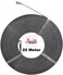 Abbasali Heavy Duty Wire Pulling Spring Electric Or Communication For Electrical Works And Multi-Purpose Use (5mm X 20 Meter)