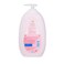 Johnson's Baby Lotion 500ml