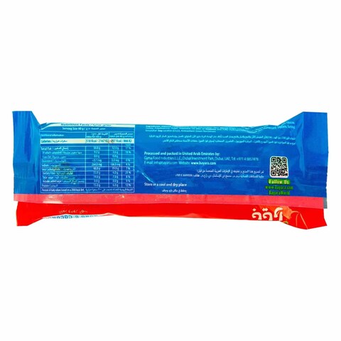 Bayara Almond And Coconut Energy Bar 40g