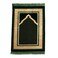 STARGOLD Traditional Turkish Prayer Mat 70x110 cm Large Portable Multicolor Islamic Prayer Rug, Janamaz Sajjadah For Men And Women SG-P004