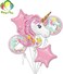 Party Time 5-Pieces Unicorn Balloons Set Birthday Party Decorations, Pink Unicorn Mylar Balloon for Unicorn Theme Party Supplies, Baby Shower, Home Office Decor, Birthday Backdrop
