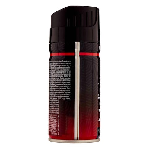 Malizia Uomo Musk Deodorant 150ml + 50ml Free