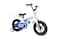 Kids Bicycle 12 Inches 