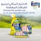 Al Khazna Fresh Skinless Chicken Breast 500g