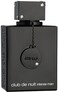 Armaf Club De Nuit Intense Man Edt Men New In Box, Black, 3.6 Fl Oz