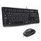Logitech MK120 Wired USB Keyboard And Mouse Combo Black