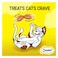 Dreamies Cat Treats Cheese 60g