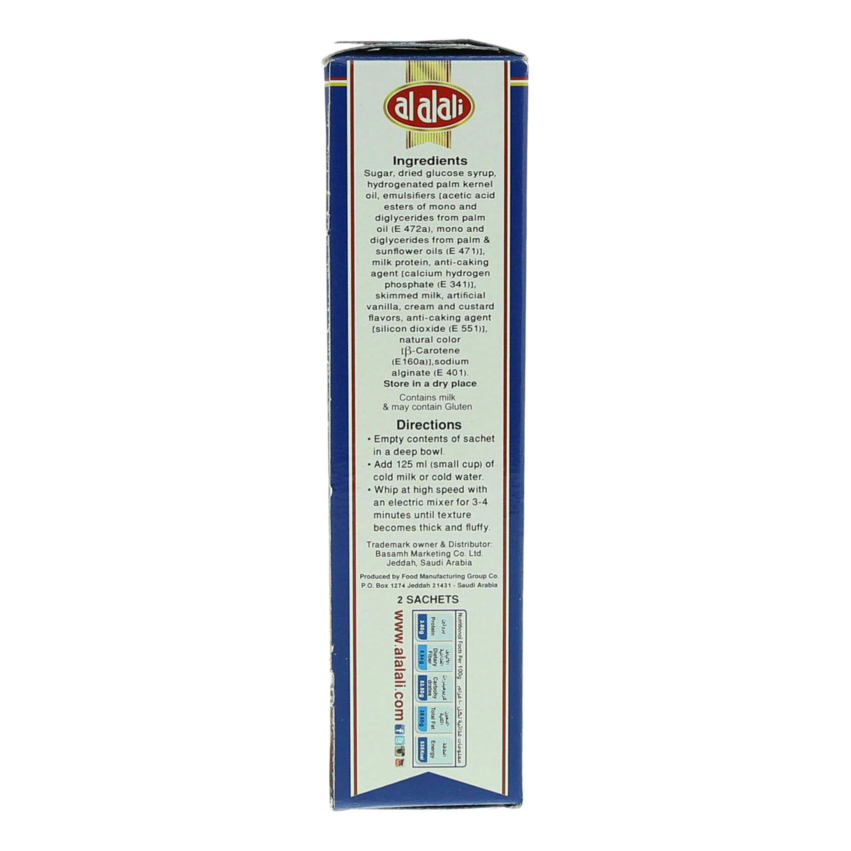 Al Alali Cream Instant Dairy Whip 84 Gram product thumbnail 2