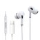 Yesido YH35 In-Ear Wired Earphones with Microphone and Type-C Connector, Aluminum Shell, Noise Cancelling, - White