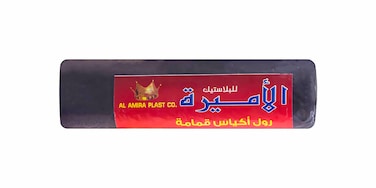 الأميرة رول اكياس قمامة - 70 * 90 سم - 10 أكياس