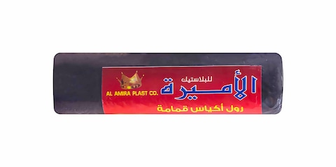 Al Amira Garbage Bags Roll - 70 x 90 Cm - 10 Bags