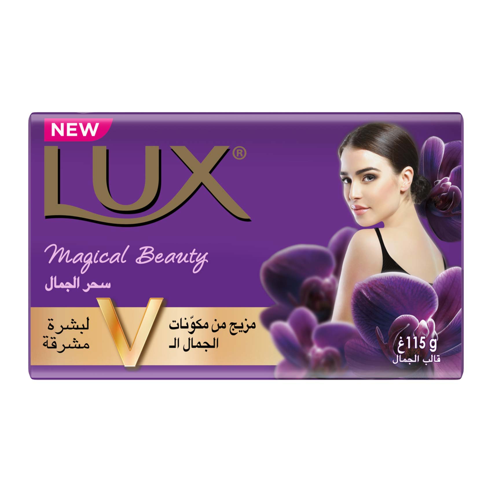 Lux Magic Beauty Soap Bar - 115 gram