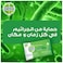 Dettol Anti-Bacterial Wipes, Original - 40 Wipes