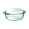 Pyrex Essentials Round Casserole 2L