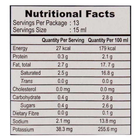 Kara UHT 17% Coconut Milk 200ml