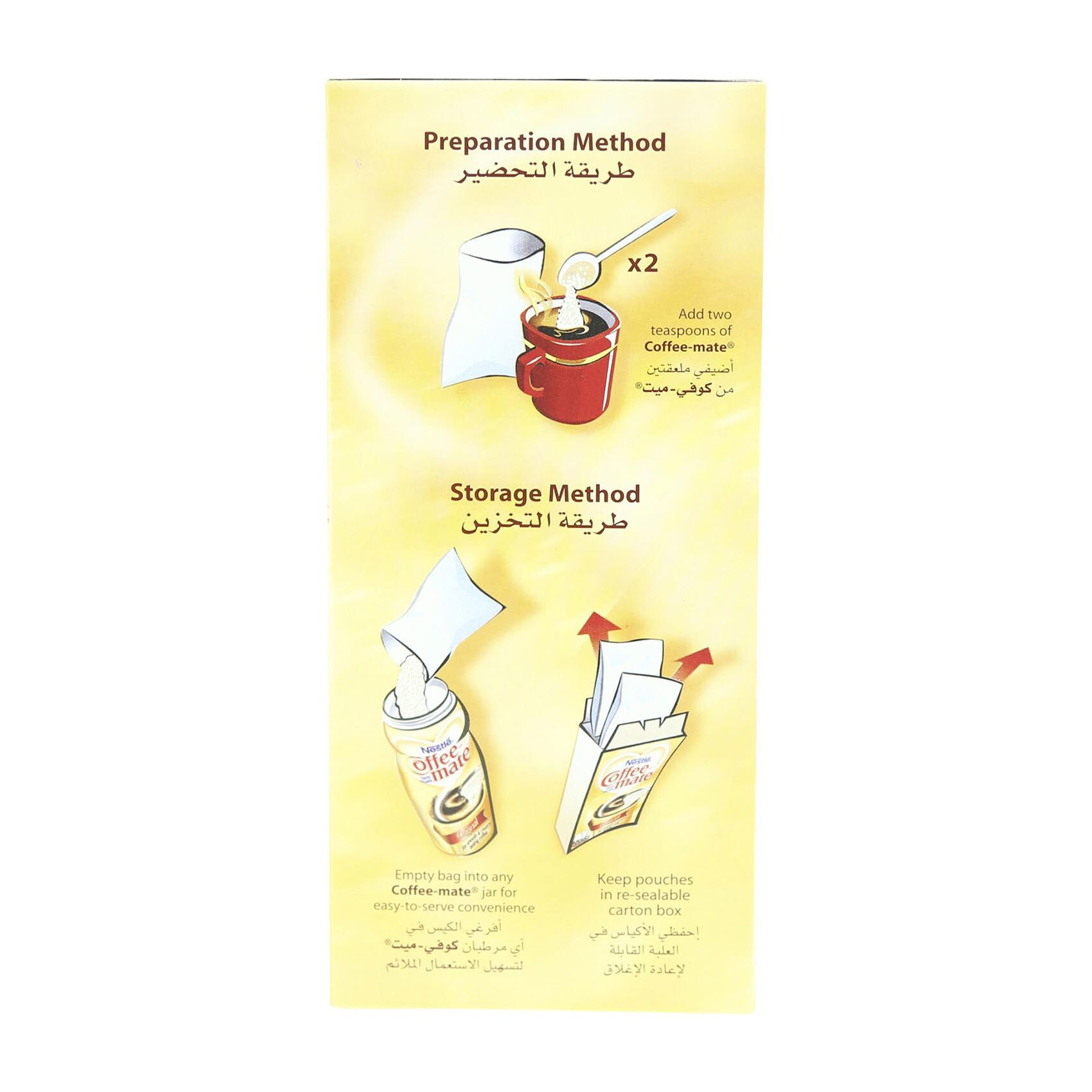 Nestle Coffee Mate Original 900 Gram product thumbnail 7
