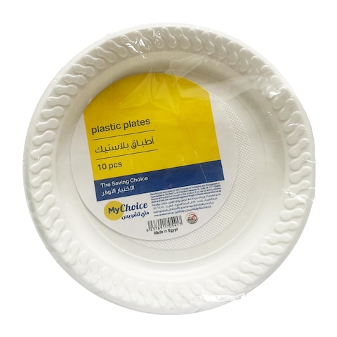 My Choice Plastic Plate - Small - 10 Pieces