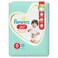 Pampers Premium Care Diaper Pants Size 6 16+kg 18 Count