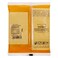 Al Badia Turmeric Powder 200g