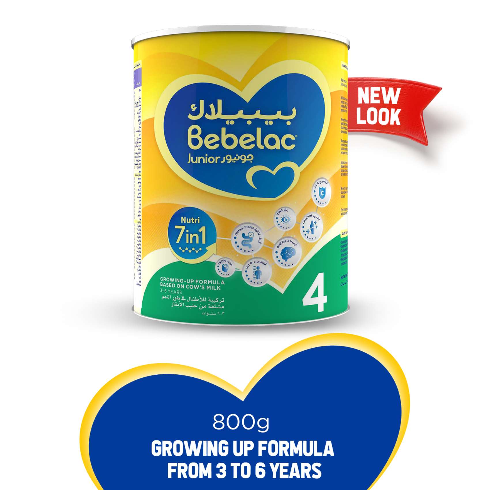 Bebelac Junior Nutri 7in1 Growing Up Formula from 3 To 6 years 800g