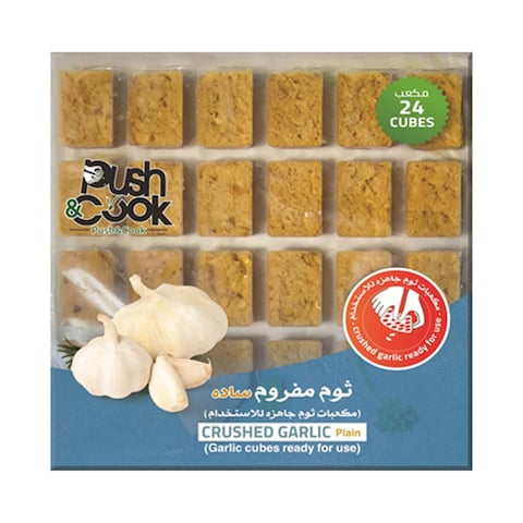 Push and Cook Garlic Cubes Plain - 120 gram