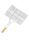 Marrkhor Grill Rack With Wooden Handle 30X45Centimeter