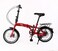 Vego Fold Folding Bike 6 Speed 16 Inch, Red
