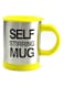 Generic - Self Stirring Mug Yellow/Silver