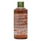 Yves Rocher Bourbon Vanilla Sensual Bath And Shower Gel 400ml